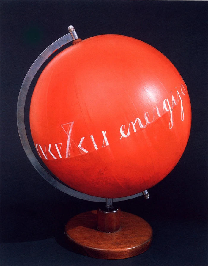 Mangelos, Energija