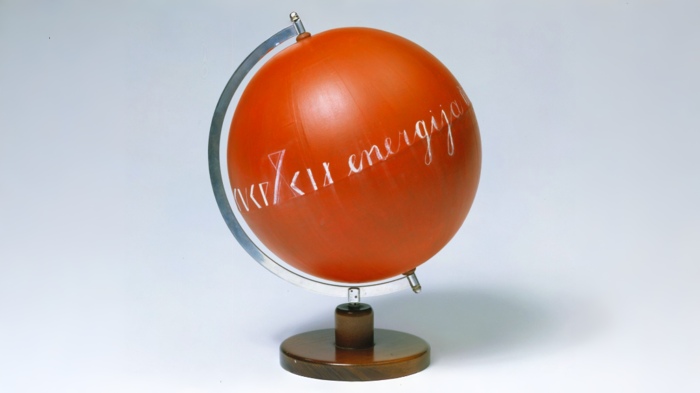 Mangelos, Energija (1978), Credit: Peter Freeman